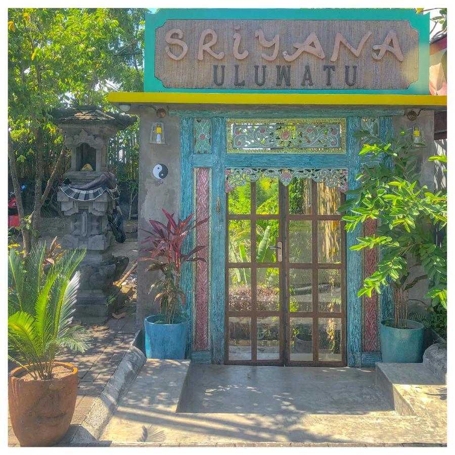 Sriyana